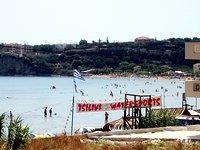 Tsilivi-Beach